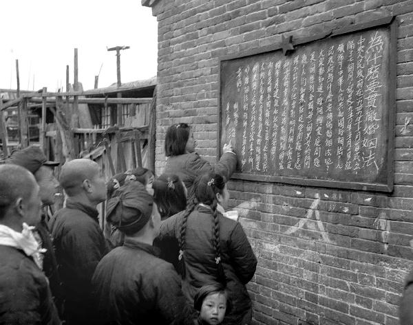 历史上的4月13日：《中华人民共和国婚姻法》通过