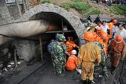 直擊沿河縣新生煤礦透水事故搶險救援工作