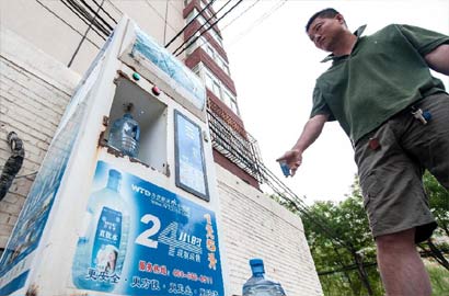 中国网事：盘点一周网络&ldquo;精彩热词&rdquo;