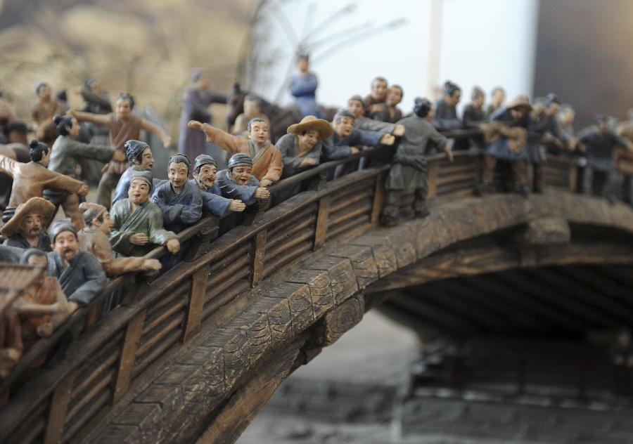 【特刊】一周国内新闻热图扫描[9.15-9.21]