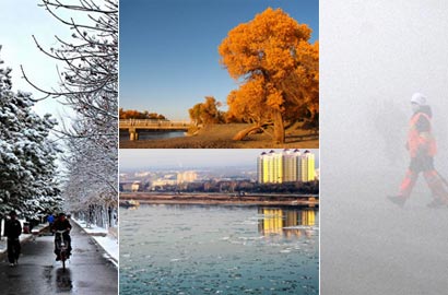 凛风送走暖阳寒秋迎来初雪 一周天气