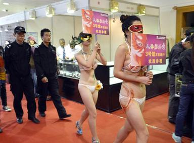 一周国内（10月20日-10月26日）