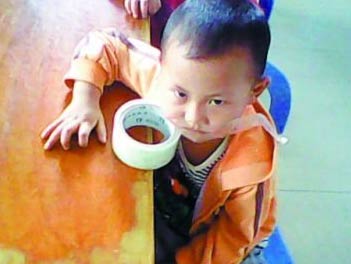 [特刊]一周人物表情热图扫描