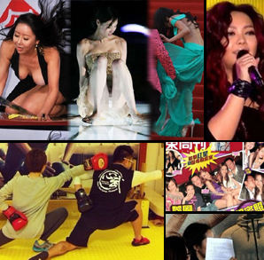 一周华娱八卦 郝蕾被求婚阿娇搭韩国男