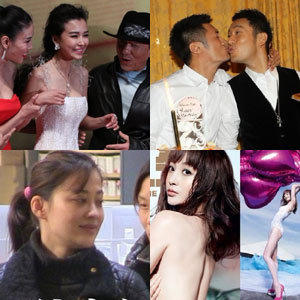 一周精彩娱乐 女星出场费被爆各出奇招&ldquo;吸睛&rdquo;