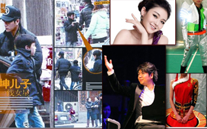 一周精彩娱乐 春晚造型PS美人艺谋嫁女