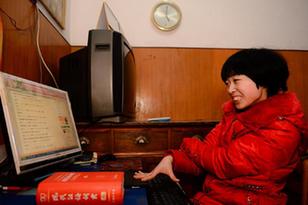 脑瘫&ldquo;天使女孩&rdquo;：4年单指敲出6部长篇小说