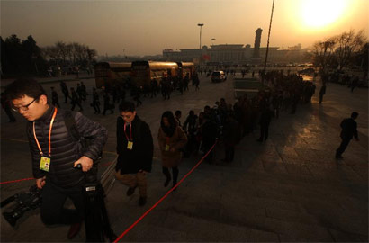 曙光里 走进人民大会堂