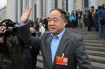 政协委员挥手告别：&ldquo;明年两会再相聚&rdquo;