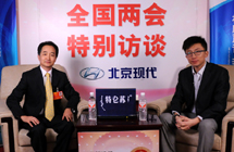 全国人大代表汤宗伟做客新华网、中国政府网设在大会堂的访谈间