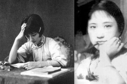 图说民国十大奇女子