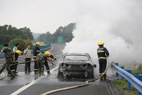 24小時全球掃描（4月9日）
