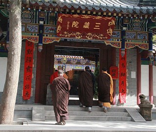 記者探訪埋葬玄奘遺骨的西安興教寺