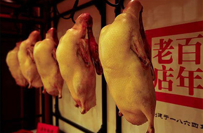 中國十大名副其實的老字號品牌