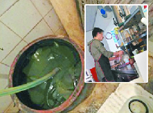 大學生&ldquo;臥底&rdquo;曝黑幕：奶茶用工業原料衝兌