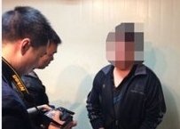 杭州&ldquo;撲克牌女屍懸案&rdquo;重大嫌疑人落網