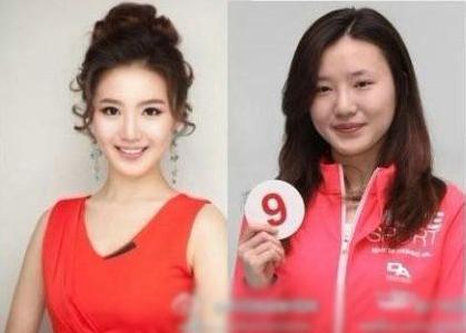 韓國小姐候選人素顏照曝光：化粧堪比易容