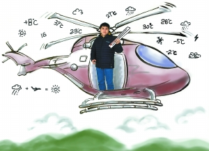 聚焦"隱形"勞動者工作：嗅辨員、守洞人