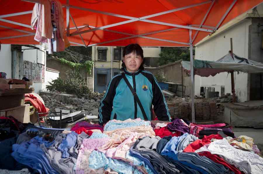 關注下崗職工：&ldquo;他們現在過得怎樣？&rdquo;