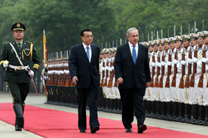 李克强为以色列总理内塔尼亚胡举行欢迎仪式