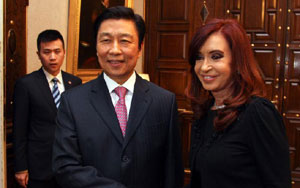 李源潮会见阿根廷总统克里斯蒂娜