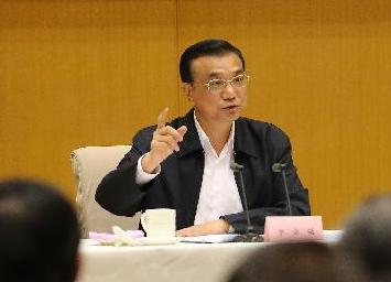 李克强出席国务院机构职能转变动员电视电话会议并讲话