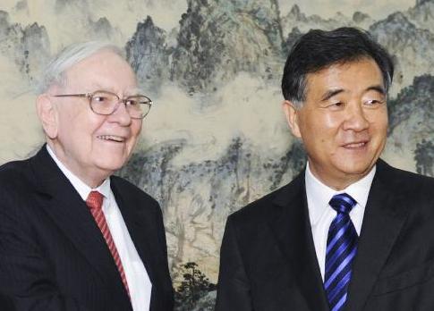 汪洋会见美国客人