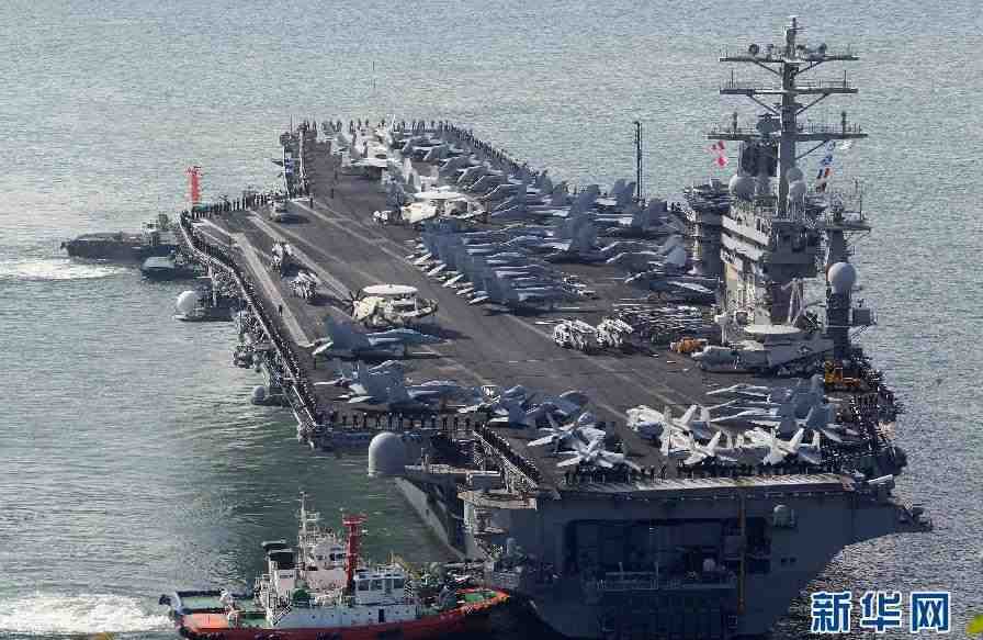 韩美联合海上军演启动 核动力航母&ldquo;尼米兹&rdquo;号参加