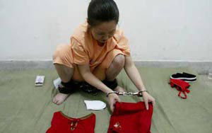 记录女死囚临刑前的12小时：换新衣不禁潸然泪下