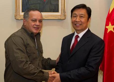 李源潮会见委内瑞拉全国代表大会主席卡韦略