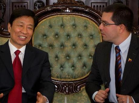 李源潮会见委内瑞拉副总统阿雷亚萨