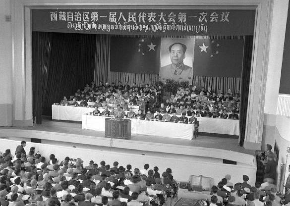 历史上的9月1日：西藏自治区正式成立
