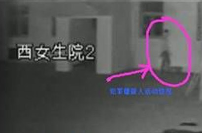 安徽一学校<em>4名女生寝室内遭性侵</em> 监控视频曝光