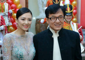 俄羅斯中國電影節開幕 章子怡攜手成龍大哥亮相