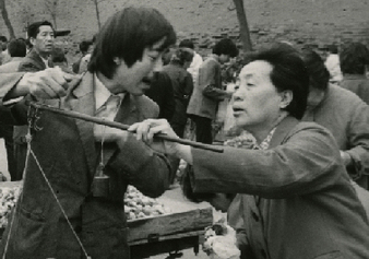 《八十年代多余的底片》&mdash;&mdash;重溫過往