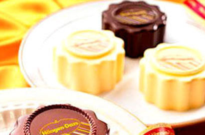 盤點七大新奇月餅