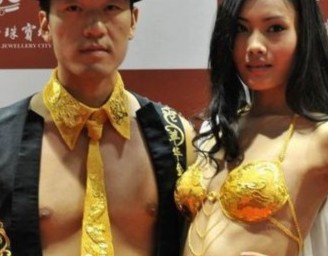 中外&ldquo;土豪金&rdquo;的風起雲涌