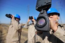 会&middot;眼（3月1日 ）