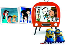 盤點動畫片穿幫鏡頭 網友直呼&ldquo;毀童年&rdquo;