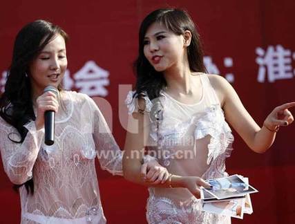 幹露露攜妹妹幹毛毛安徽撈金