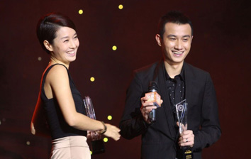 文章發聲明致歉馬伊琍 盤點&ldquo;文馬戀&rdquo;那些年