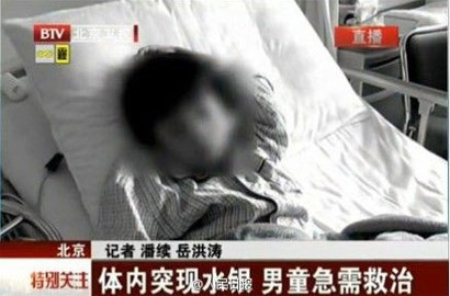 男童疑被灌汞事件被定為刑案 園方稱不便透露