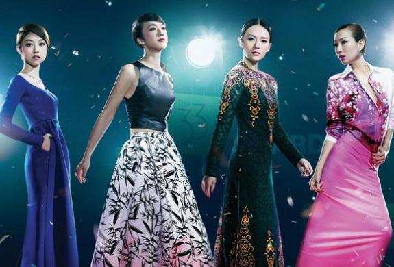 香港金像獎特刊：章子怡華美似&ldquo;東方芭比&rdquo;