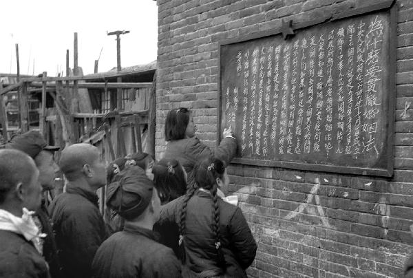 历史上的4月30日：《中华人民共和国婚姻法》公布