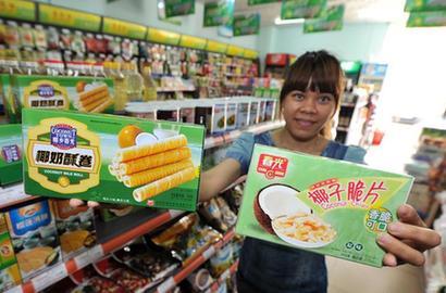 19元&ldquo;總理套餐&rdquo;走紅