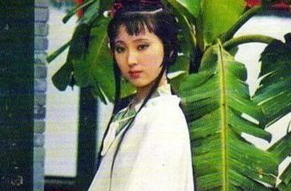 87版《紅樓夢》定粧照 美人如故經典永恒