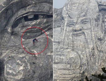 &ldquo;女蜘蛛俠&rdquo;為世界最大壽星雕像&ldquo;洗臉&rdquo;