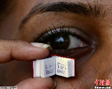 斯裏蘭卡廚師推出微型食譜書 僅1厘米寬