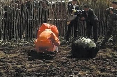 黑龙江不明坠落物增至5个 疑为俄罗斯火箭残骸