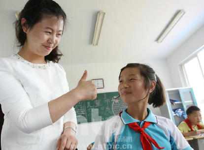 [鏡界]美麗和堅強在無聲世界裏綻放